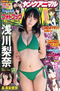 三姐妹土耳其电视剧