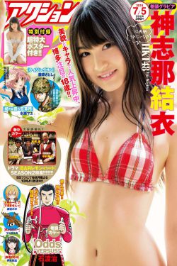 樱桃视频免费下载版