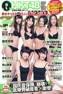 上学歌舞蹈