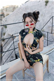 精品无码黑人又粗又大又长AV