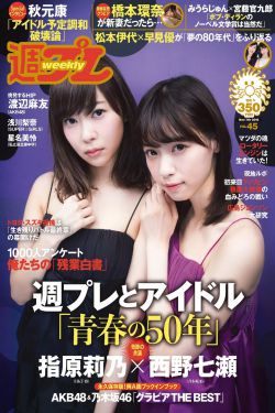 55125中国彩吧