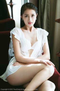 我的眼睛