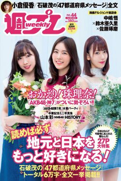 宝贝赳赳
