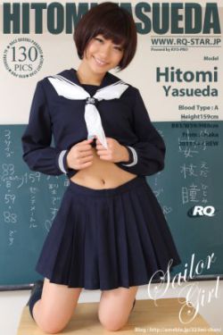 密室大逃脱第6季