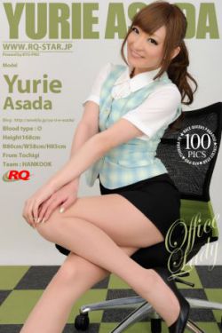看看镜子里我是怎么c哭你的