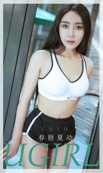 热烈电影免费观看
