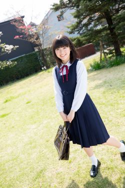 ah-ips