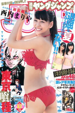 贫乏神来了
