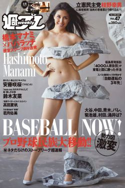 六年级作文甜